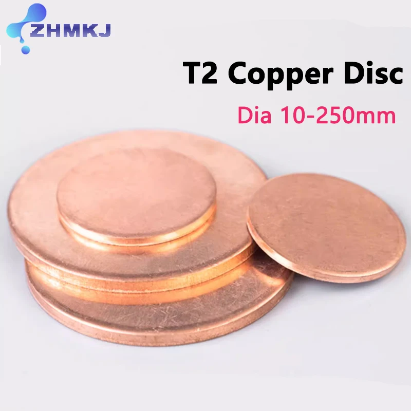T2 Copper Disc Diameter 10mm-250mm Pure Copper Round Plate Thick 0.3 0.5 0.8 1 1.5 2 3 4 5mm Circular Sheet DIY
