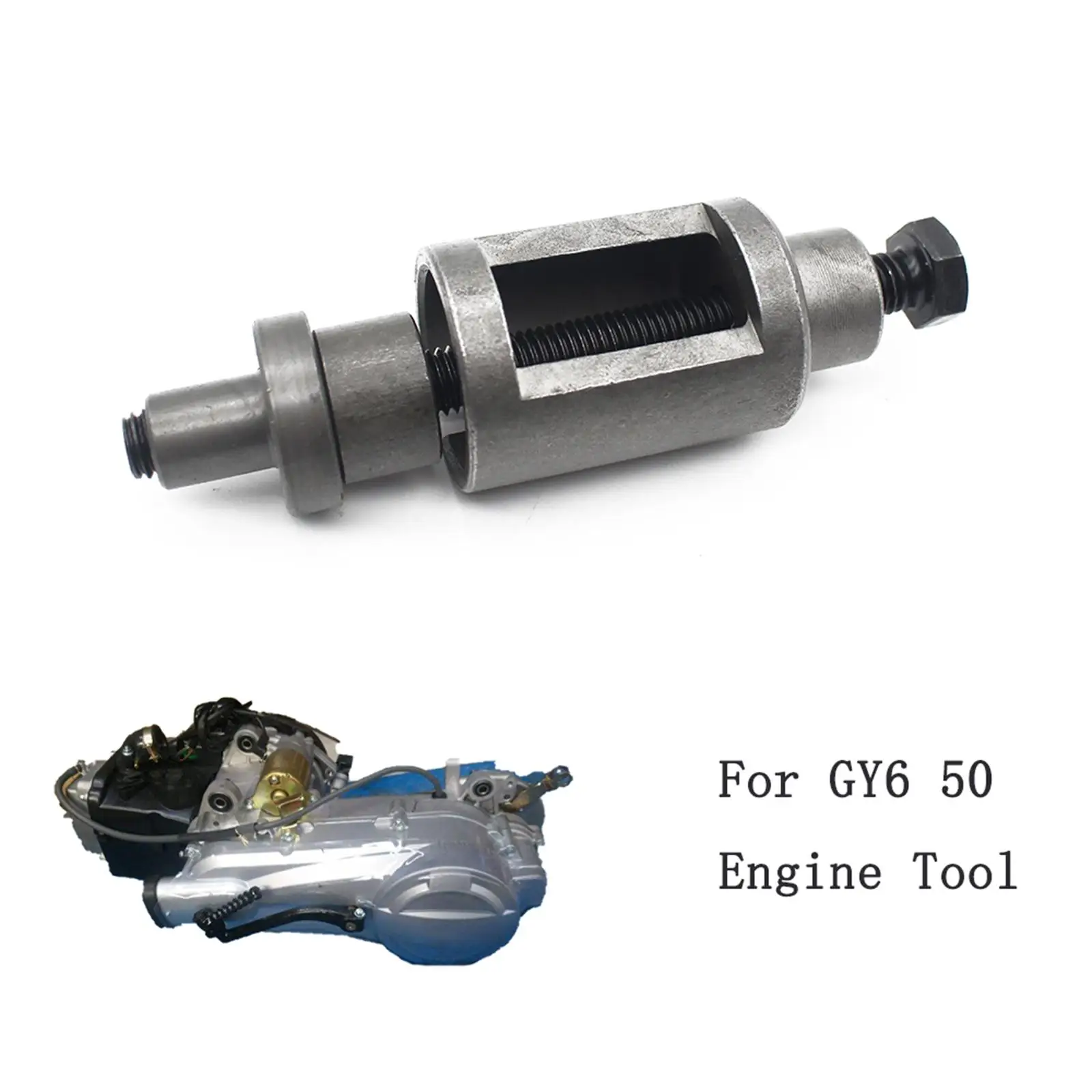 

Универсальный набор инструментов для снятия втулок двигателя (M10) Подходит для снятия скутеров Gy6 50 125 150cc для Yamaha 152Qmi 139Qmb