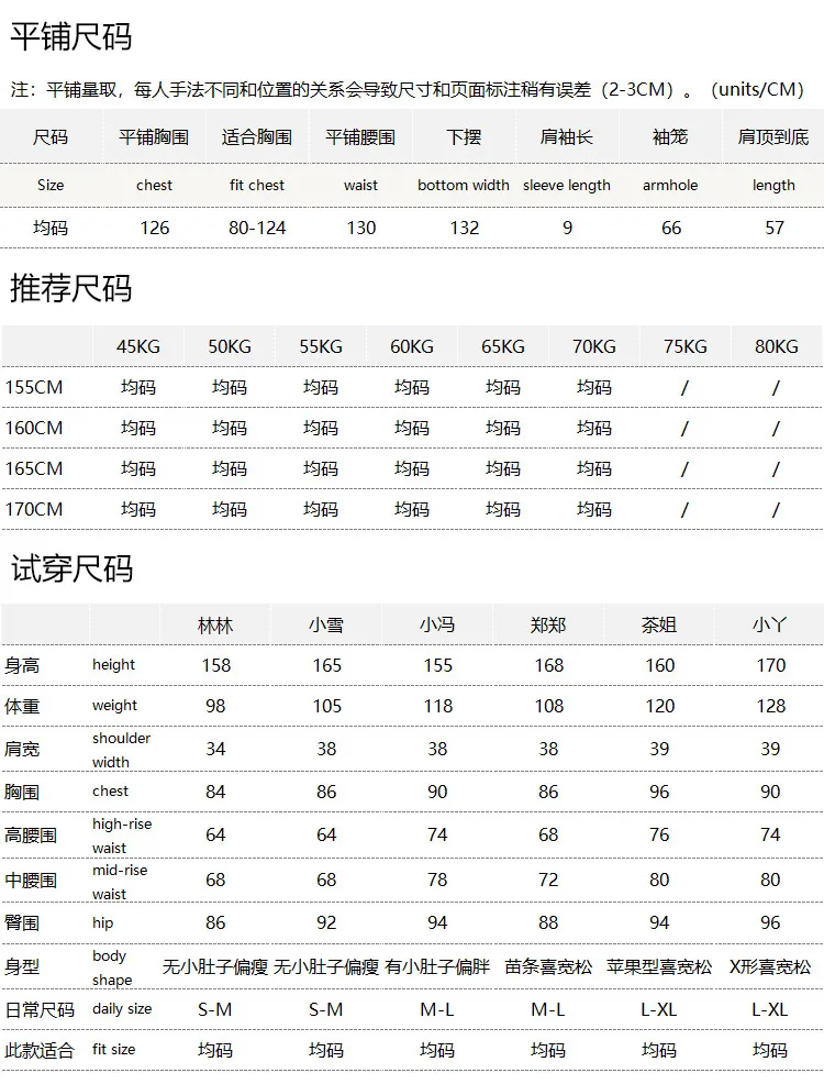 100% Wool Yarn Crew Neck Sweater Vest Women E186 Gilets Sans Manches Blusa De Frio Feminina Colete Feminino Inverno