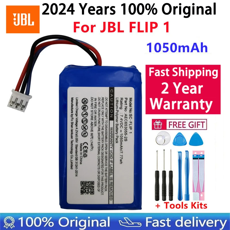 2025 Years Original High Quality Speaker Battery (CS-JMD110SL) AEC653055-2S For JBL Flip 1 Flip1 Loudspeaker Rechargable Battery