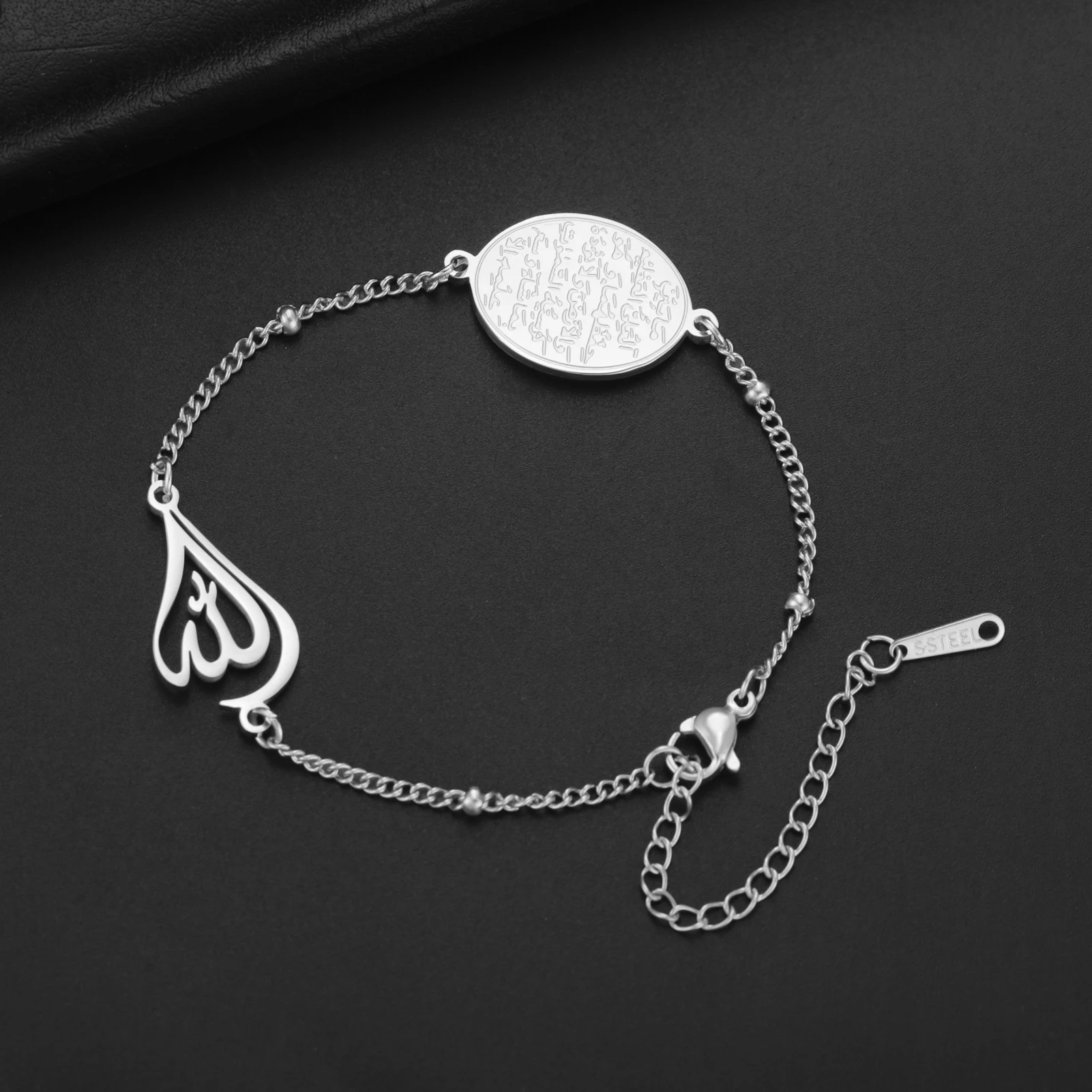 الإسلامية Ayatul الكرسي البيضاوي سوار للنساء الله دمعة ربط أساور العربية مسلم القرآن الخط سوار Charm