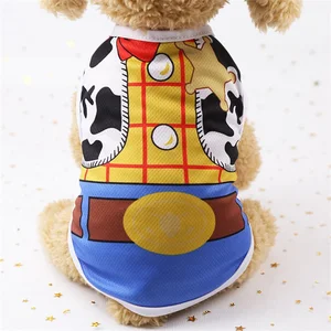 12 최고의 판매 시원한 개 물건 - №12