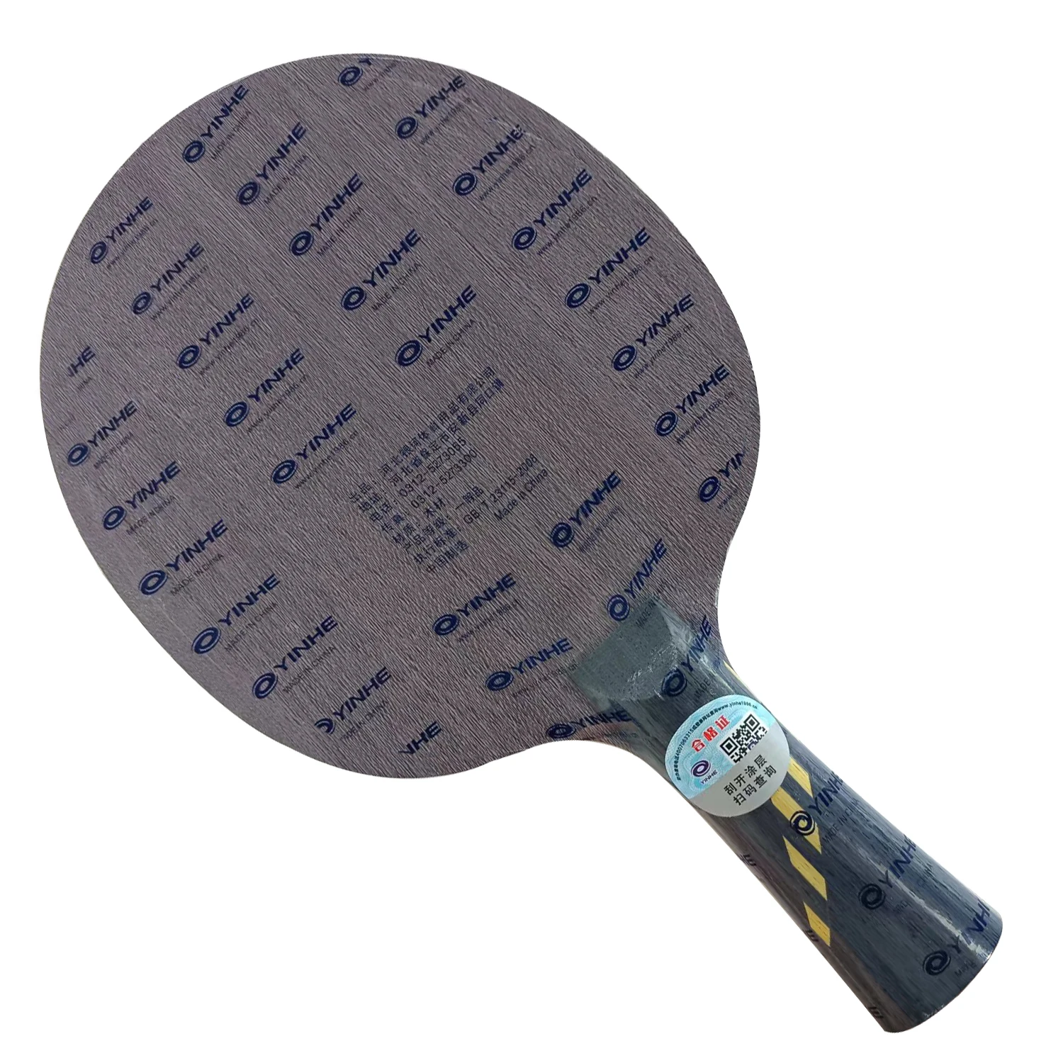 Pro Combo Schläger Yinhe MC-2 MC2 Tischtennisschläger mit 2x Mercury II MERCURY 2 Tischtennisbelag – Detail 6