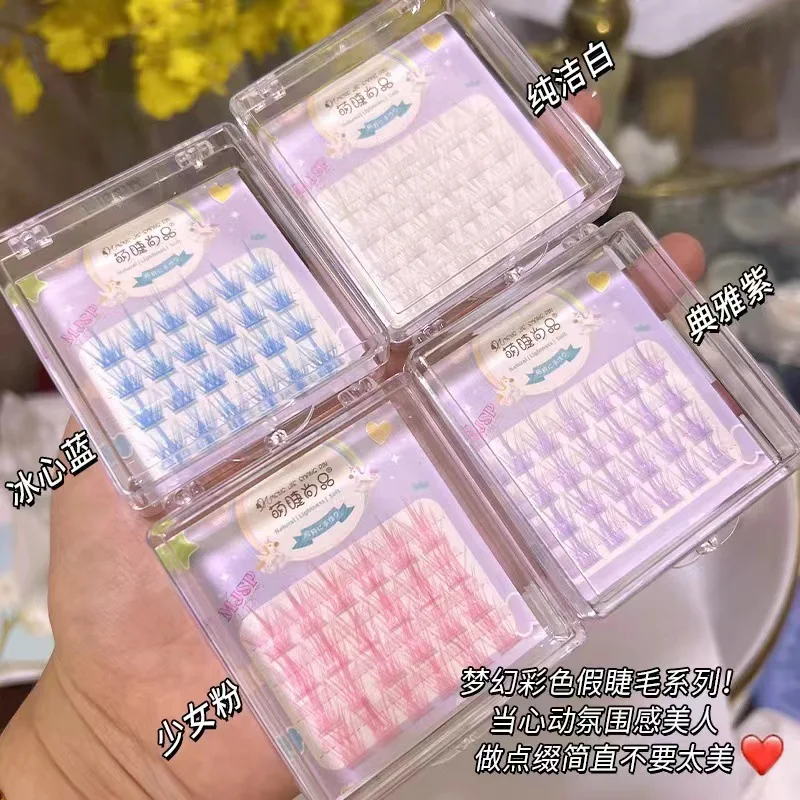 DIY Pink White Blue Purple Colorful Eyelash Clusters Manga Lashes Cosplay False Eyelash extensions