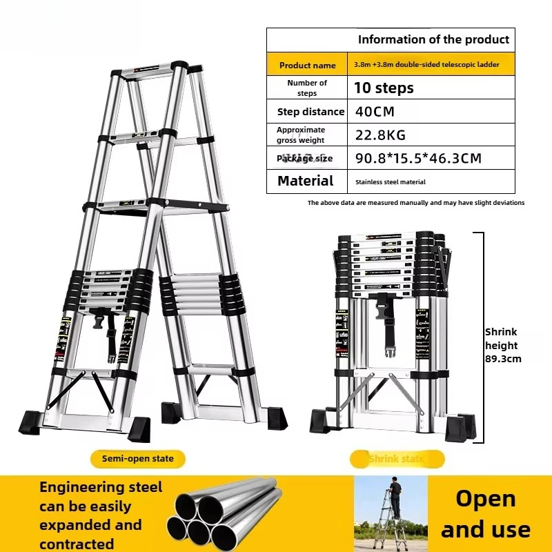 Portable stainless steel double-sided folding telescopic ladder, telescopic folding ladder, zigzag ladder, safety support pole