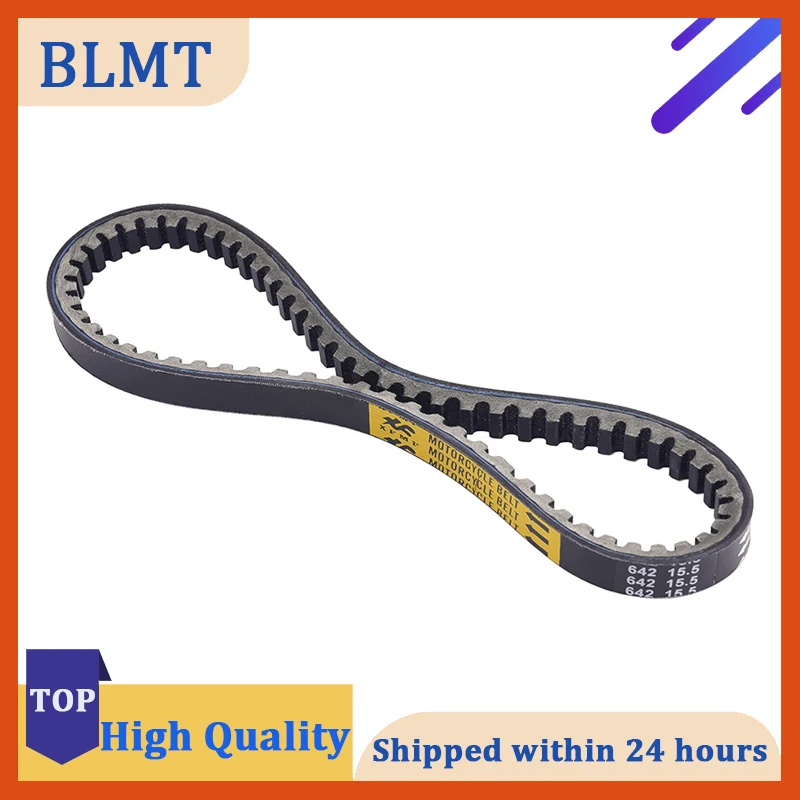 

642 x 15.5 x 30 Drive Belt For Honda 2 Stroke 50cc 23100-GG2-750 23100-GG2-751 23100-GR1-003 23100-GZ5-003 23100-GZ5-013