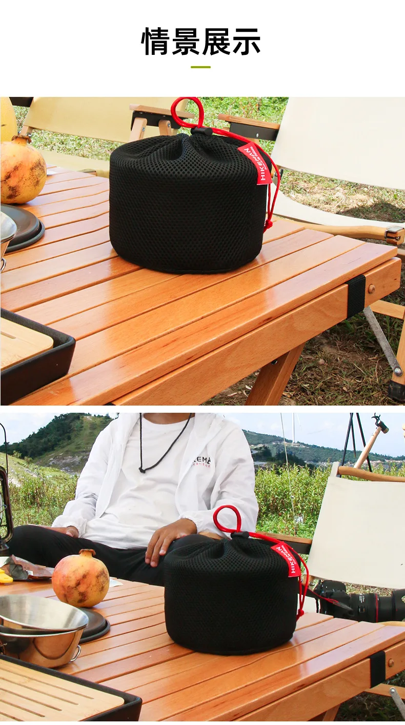 Outdoor Camping Topf Aufbewahrung tasche tragbare Picknick Kochgeschirr Aufbewahrung tasche Sandwich Mesh Kordel zug Tasche – Detail 1