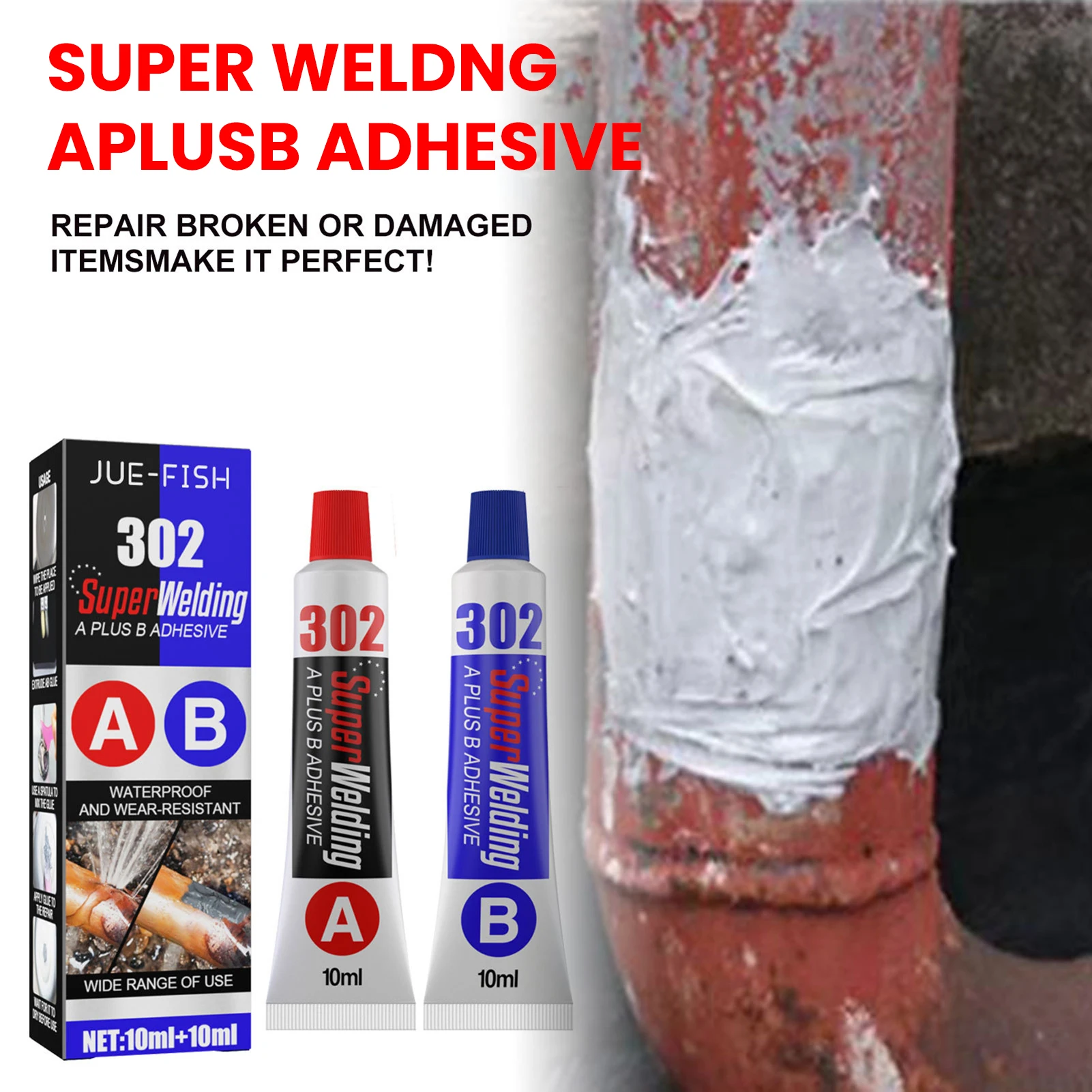 

Metal Repair Adhesive High Strength Bonding Sealant Heat Resistance Cold Weld Industrial Repair Agent AB Casting Extrusion Glue