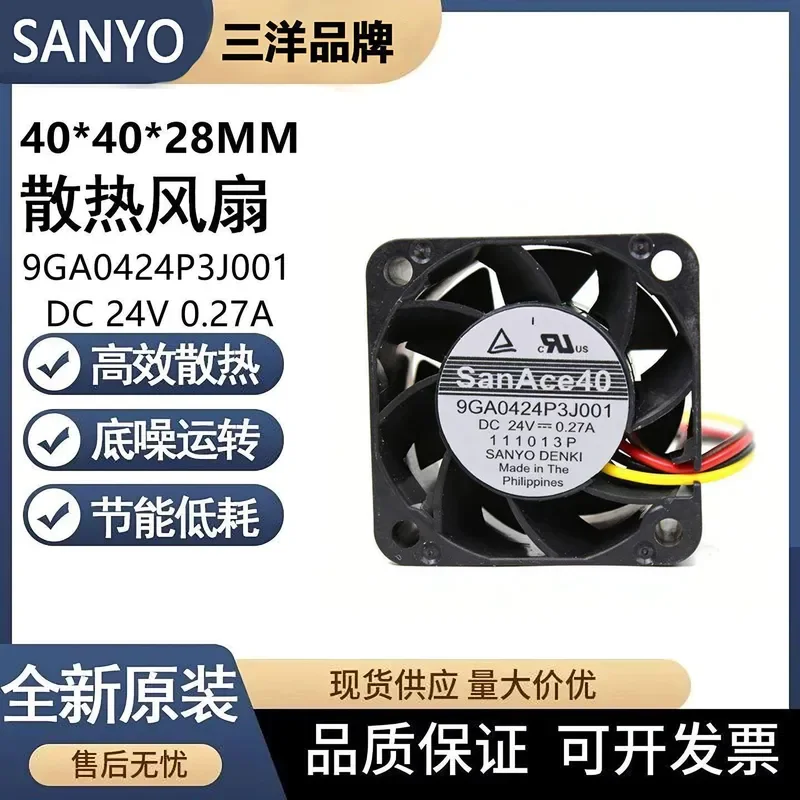 for Sanyo 4028 9GA0424P3J001 DC24V 0.27A PWM Speed Regulating Cooling Fan 4CM
