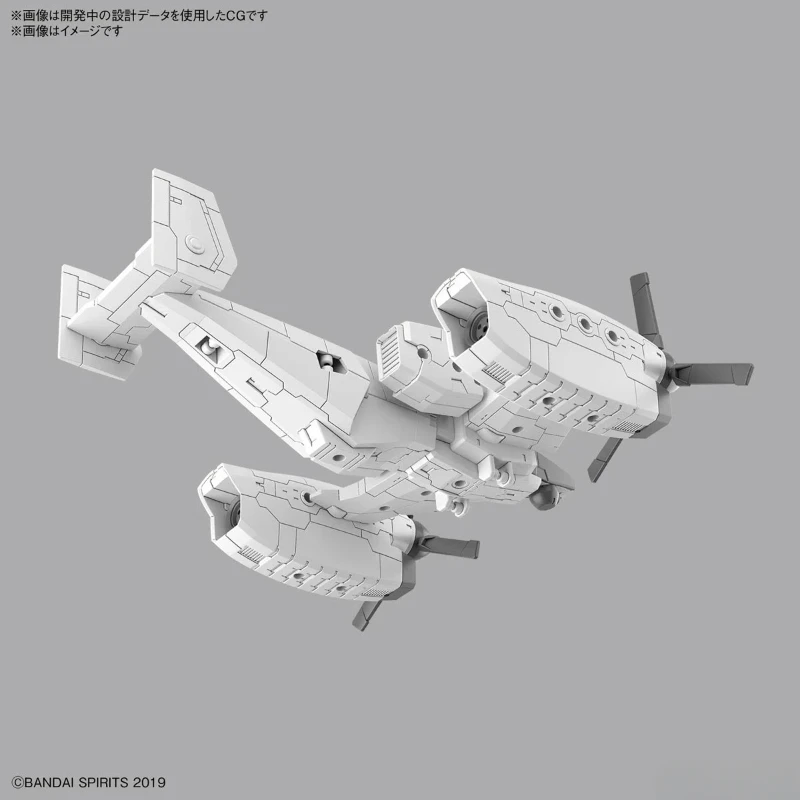 Bandai Original Genuine 30 Minutes Missions 30MM 1/144 Extended Armament Vehicle Tilt Rotor Ver Assembly Model Toy Action Figure