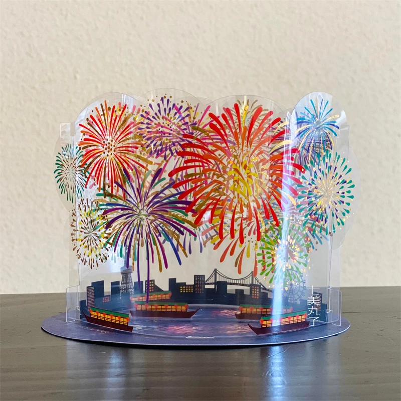 

Summer Transparent Fireworks 3D Greeting Card Beautiful Fireworks Decoration Decoration Decoration Universal Card