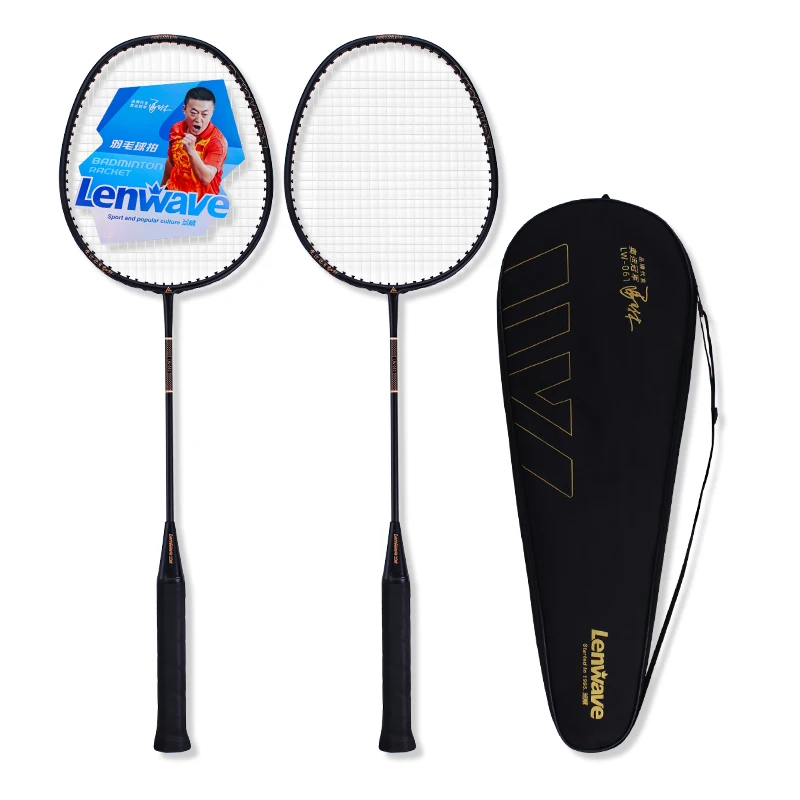 langwei-badminton-racket-set-dual-pack-durable-carbon-aluminum-integrated-design-suitable-for-beginners-and-couples