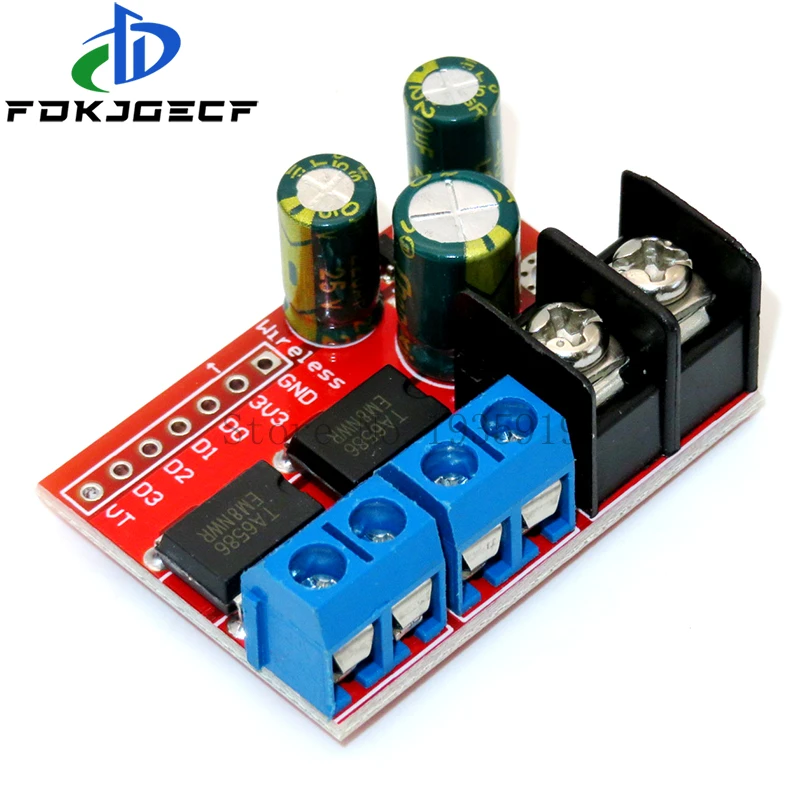 H Bridge Remote Control 5A 3V-14V Dual DC Motor Drive Module Voltage Reverse PWM Speed Regulation Double Super L298N 5AD