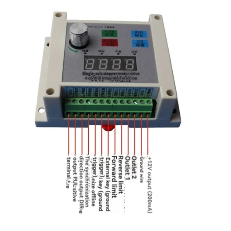 N82R Single-Axis Stepper Controller Stepper Motor Drive Controller Ultra-Low Vibration Noise Stepless Encoder Speed Regulation
