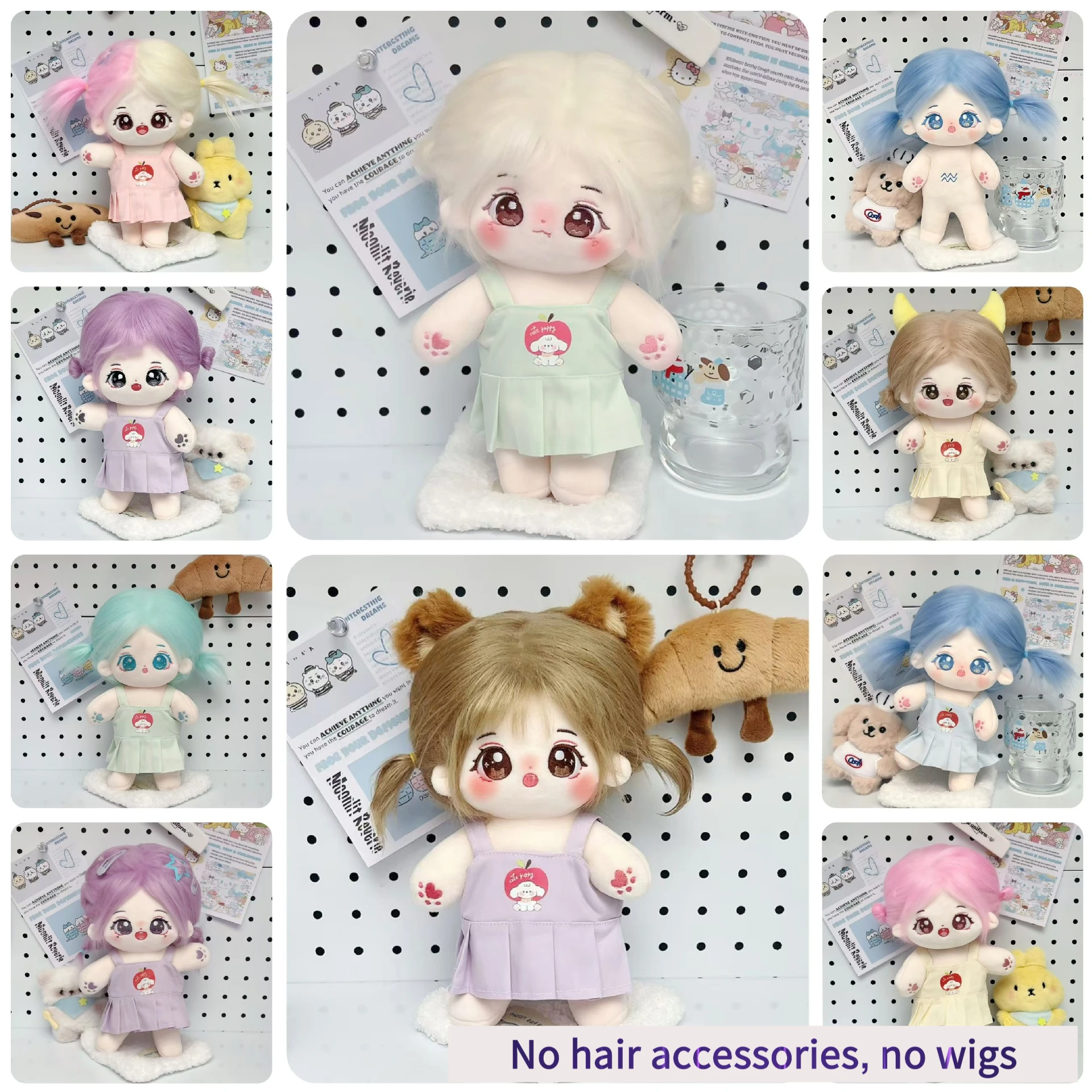 

20 см Kawaii Toys, обнаженное хлопковое тело, кукла Стрелец, мультяшная кукла, милое лицо, новая обнаженная фигурка, куклы с изображением идола, звезды, коллекция фанатов, подарки