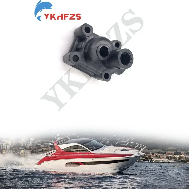 Water Pump Case (Upper) 369-65016-0 for for Tohatsu 3.5 5HP HANGKAI  5HP 6HP Outboard Motor 2T 369-65016 Mercury 4HP 5HP 47-1615