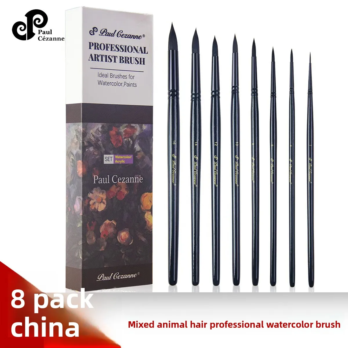 8 Piece Nylon Watercolor Brush Set with Round Pointed Tips and Birch Wood Handles for Watercolor and Acrylic Painting, Art