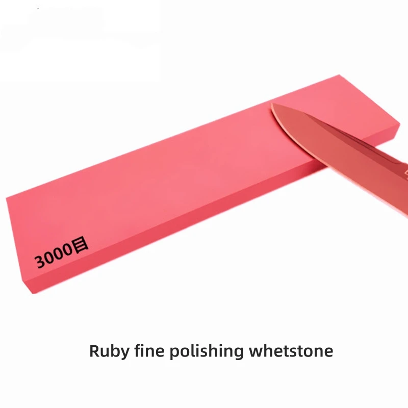 3000 Mesh Ruby ​​Whetstone Household Fine Grinding and Polishing Oil Stone with High Hardness