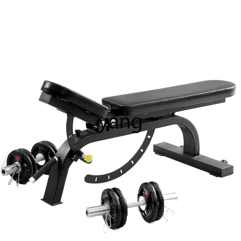 L'm'm Press Bench Flyer Chair Sit-Ups Auxiliary Training Board Fitness Stool