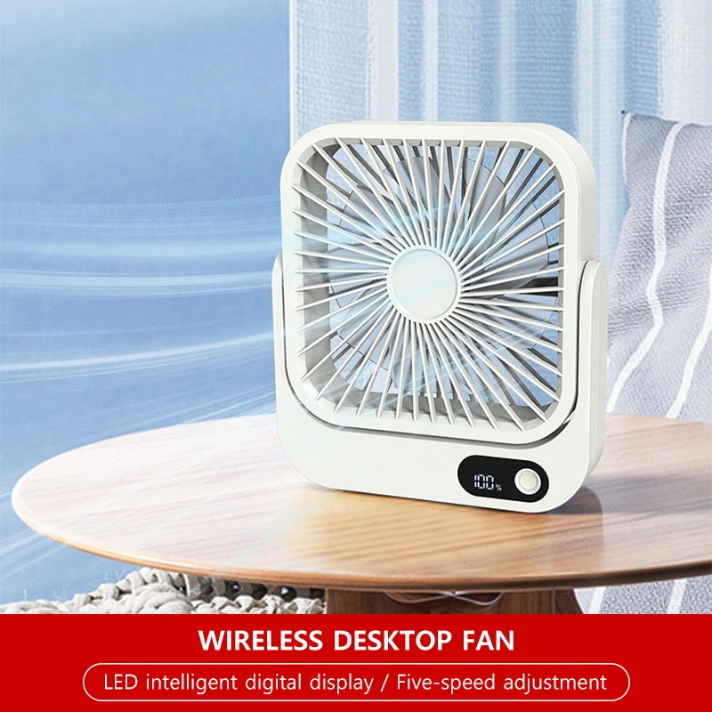 

Wireless Desktop Fan Portable Mini LED Digital Display Silent Motor Fan Non - slip Base 270° 5 - Speed Adjustable Fan