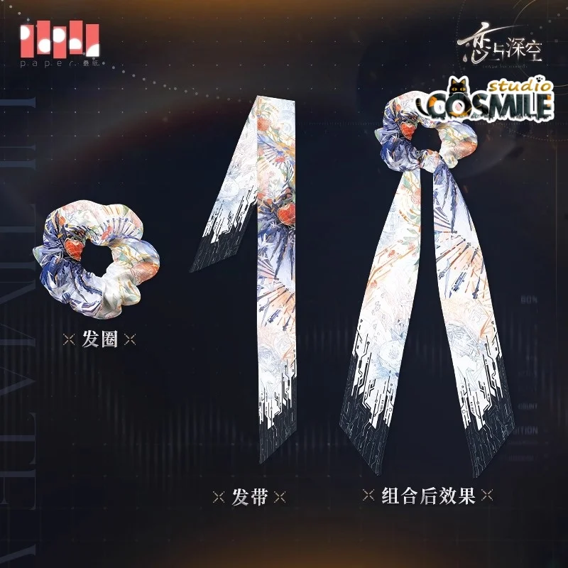 

Official Original Love and Deepspace Caleb マヒル 하우주 Character Silk Scarf Headband Hair Ring Cosplay Accessories