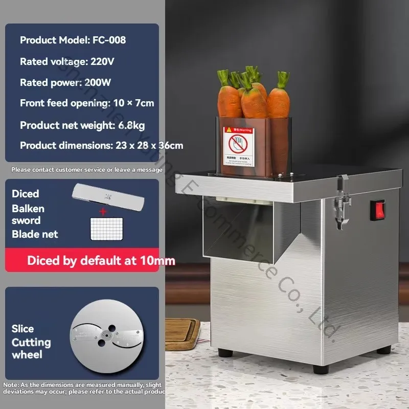 Commercial Dicing Machine Multi-functional Electric Vegetable Cutting Automatic Potato and Radish Slicing and Shredding