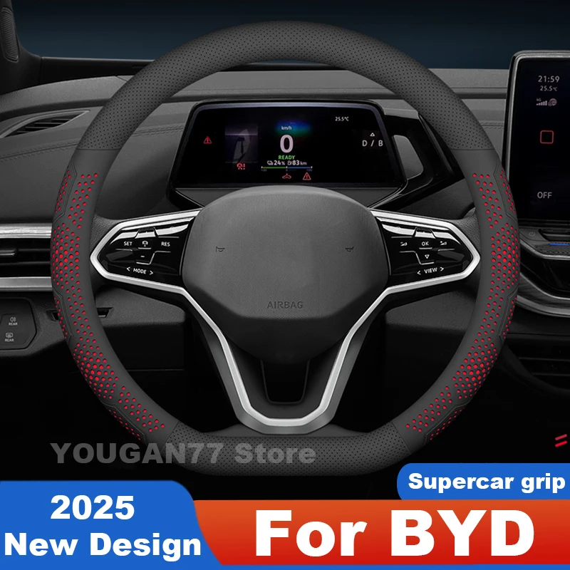

For BYD Leopard 5 Steering Wheel Cover PU Leather Fit Byd song plus 2025 Leopard 8 Byd atto 3 Tang 2025 Yang up Accessories