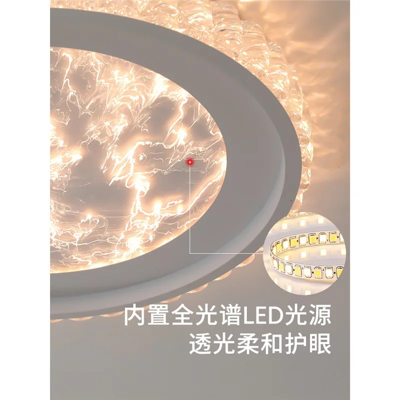 Dormitorio, lámpara de techo, lujo ligero, alto sentido, protección ocular, simple, moderna