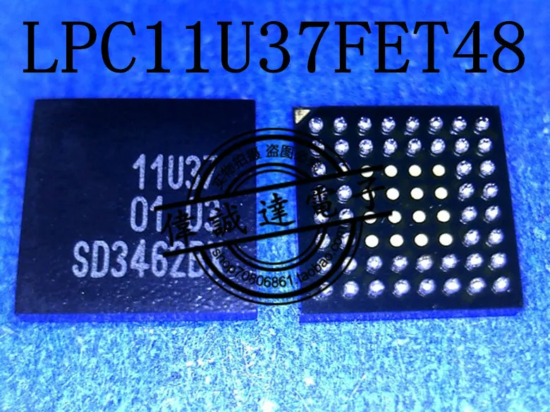 1PCS LPC11U37FET48/CP3316  Printing  11U37 BGA NEW