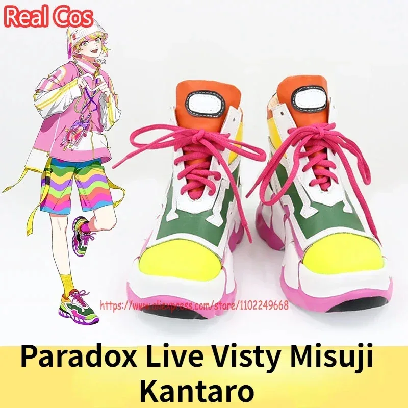RealCos Paradox Live Visty Misuji Kantaro Cosplay Shoes Boots Halloween Cosplay Costume Accessory