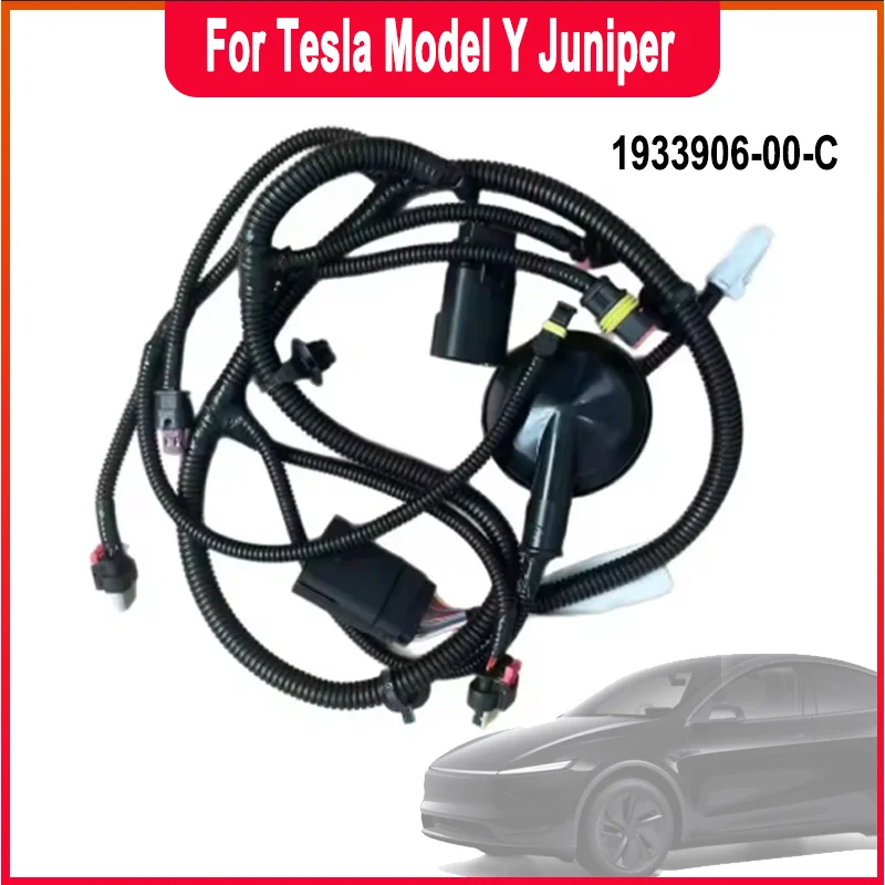 

1933906-00-C Для Tesla Model Y Juniper 2025: Жгут проводов бампера (1933906) — Автомобильный сменный жгут проводов, аксессуары для авто