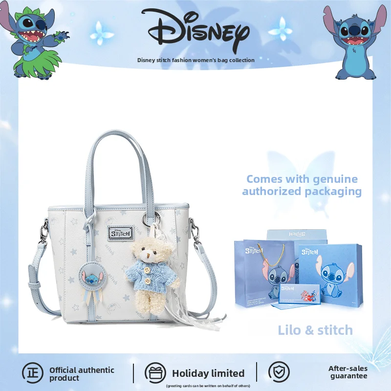 

Disney Birthday Gift for Girlfriend Stilwell Limited Series Shoulder Crossbody Bag