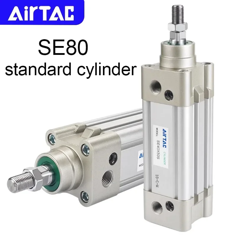 AIRTAC SE80 Pneumatic Standard Air Cylinder 25 50 75 100 125 150 175 200 250 300 350 400 450 500 600 700 800 900 1000 Stroke