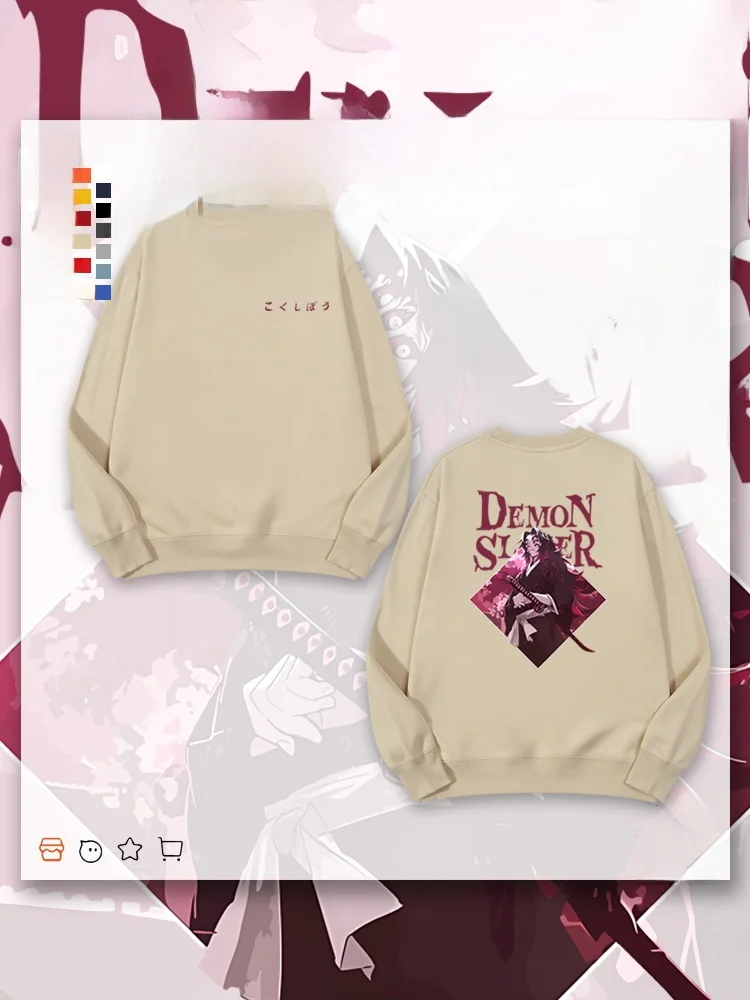 

Толстовка Bla Death Moth с круглым вырезом для пар, мужская, зимняя, весенняя, осенняя, из хлопка и полиэстера, повседневная, свободного кроя, с принтом