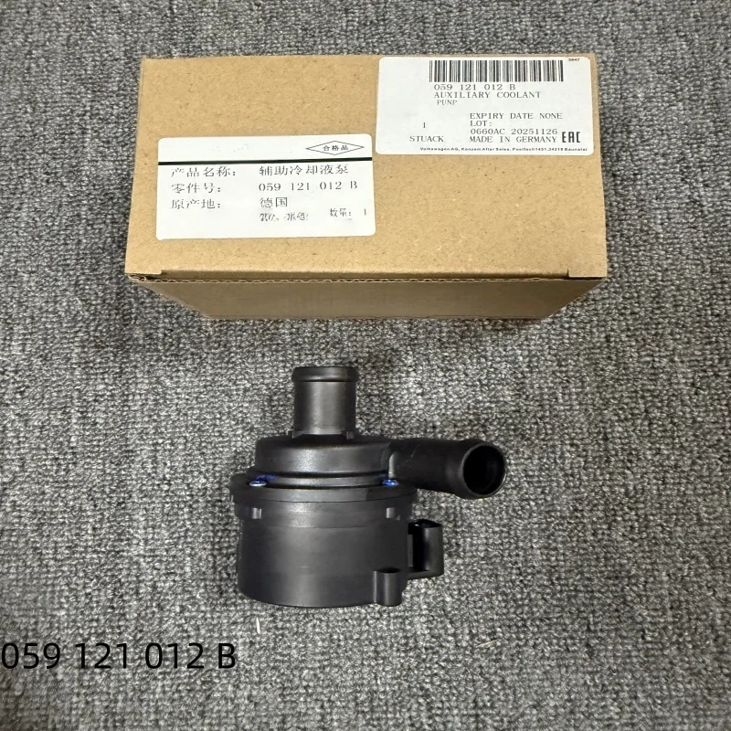 059121012B Cooling Additional Auxiliary Water Pump For Audi A4 S4 A5 S5 Cabriolet A6 S6 Avant Quattro Q5 Q7 Volkswagen Amarok