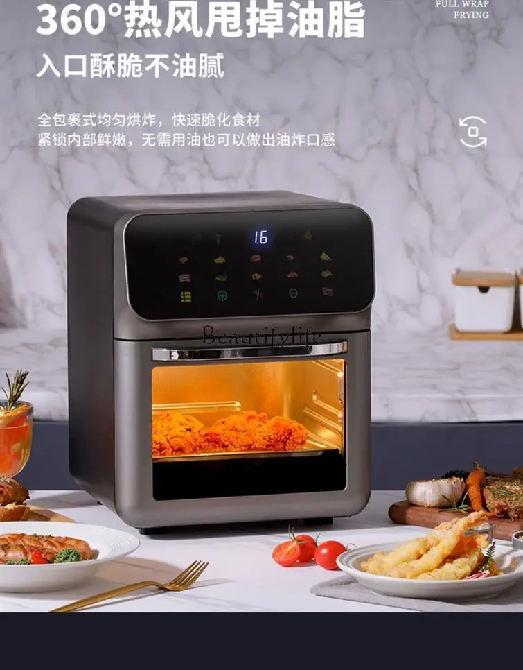 3-110V touch screen visual air fryer outlet multi-function household 13L large-capacity electric oven