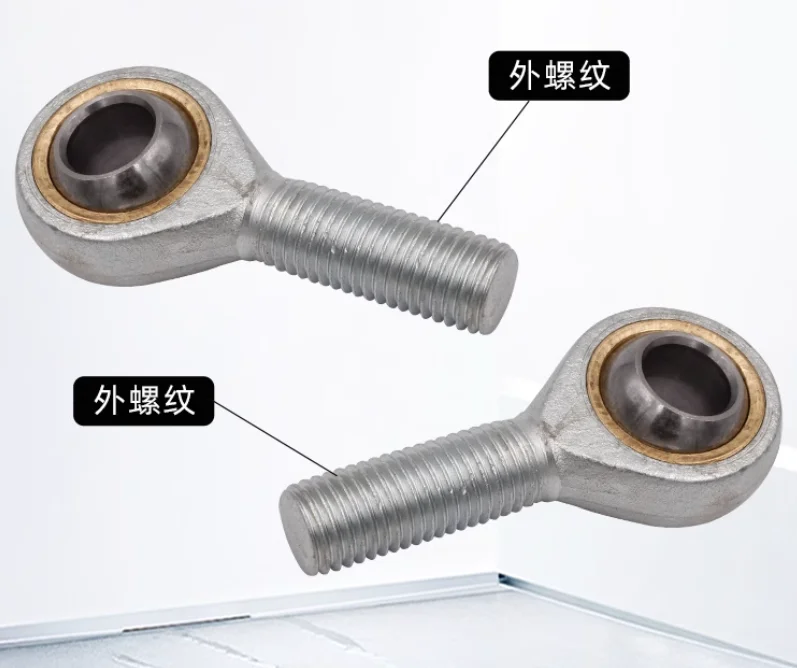 محمل مفصل طرف قضيب اليد اليمنى ، مفصل كروي شامل ، مفصل عين السمكة داخل الأسنان ، SI5 6 8 10 16 20 30 40TK ، 1 ، ، ، #6