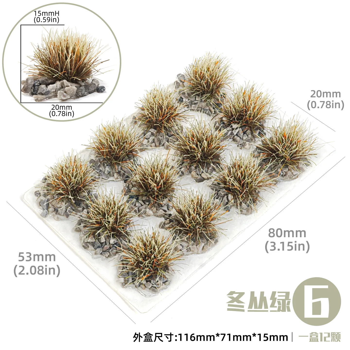 Simuliertes Kiesgras-Modell, Mini-Wildgras-Cluster mit Steinhaufen zur Herstellung von Vegetationsmaterialien für Bausandtische – Detail 8