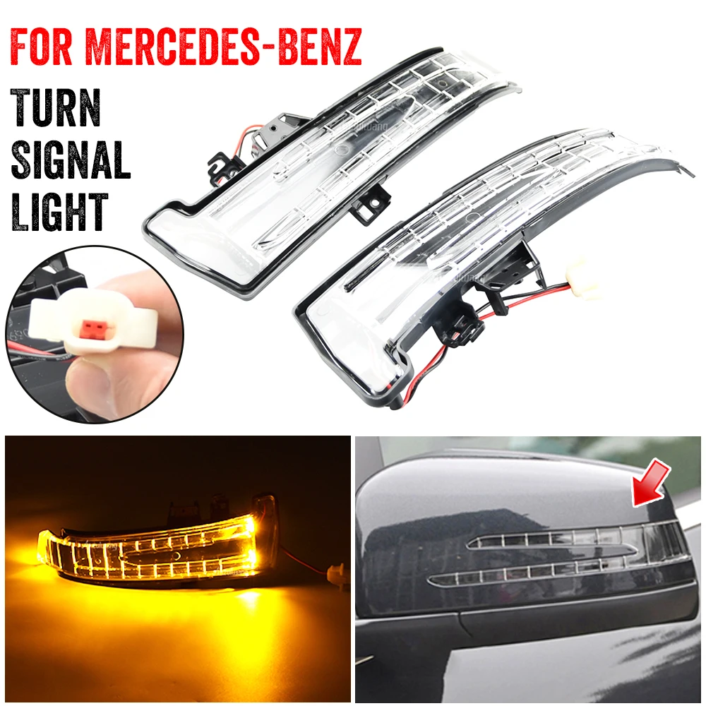 

2 шт., динамический поворотник для Mercedes Benz W204 CLA A B C E S GLA GLK CLS Class W176 W212