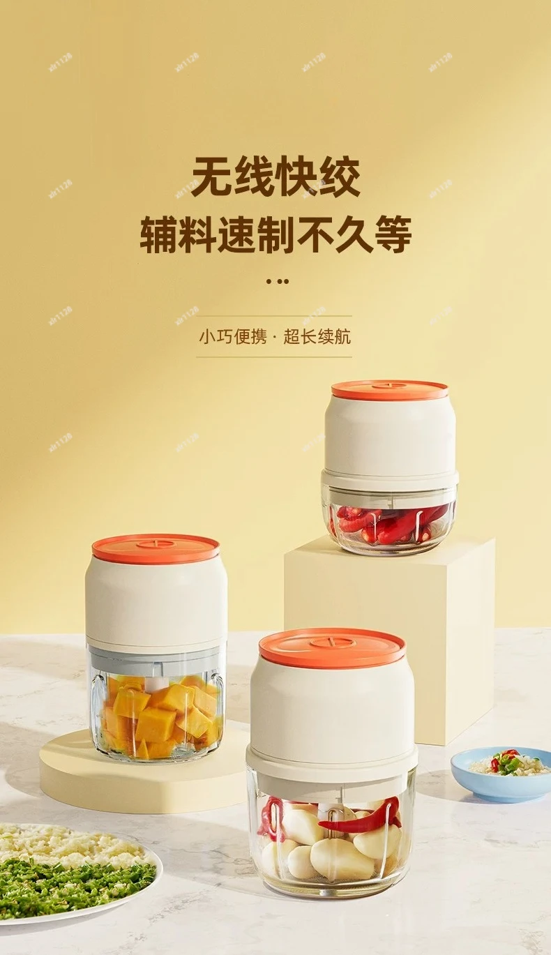 

Wireless Food Processor, Rechargeable Electric Mini Blender for Fruit Puree Garlic Mashing