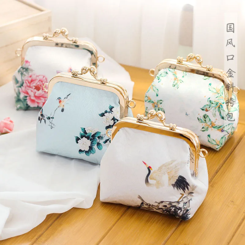 Chinese Style Change Bank Card Jewelry Cosmetic Storage Bag with Added Chain for Women's Crossbody Bag