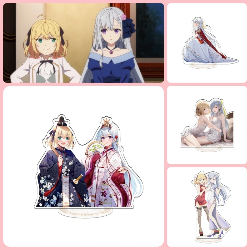 The Magical Revolution of the Reincarnated Princess and the Genius Young Lady Anime Acrylic Stand Plate Cosplay Prop Decor Gifts