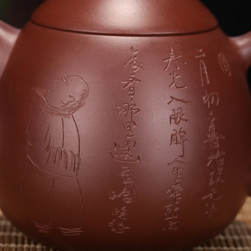 Dahongpao carved heart sutra dragon egg pot pot  Yixing handmade teapot kettle tea pot  Drinkware For Green Tea - view 3