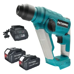 20MM Brushless Electric Rotary Hammer Drill Rechargeable Cordless Electric Hammer Home Repair Power Tools For Makita 18V Battery