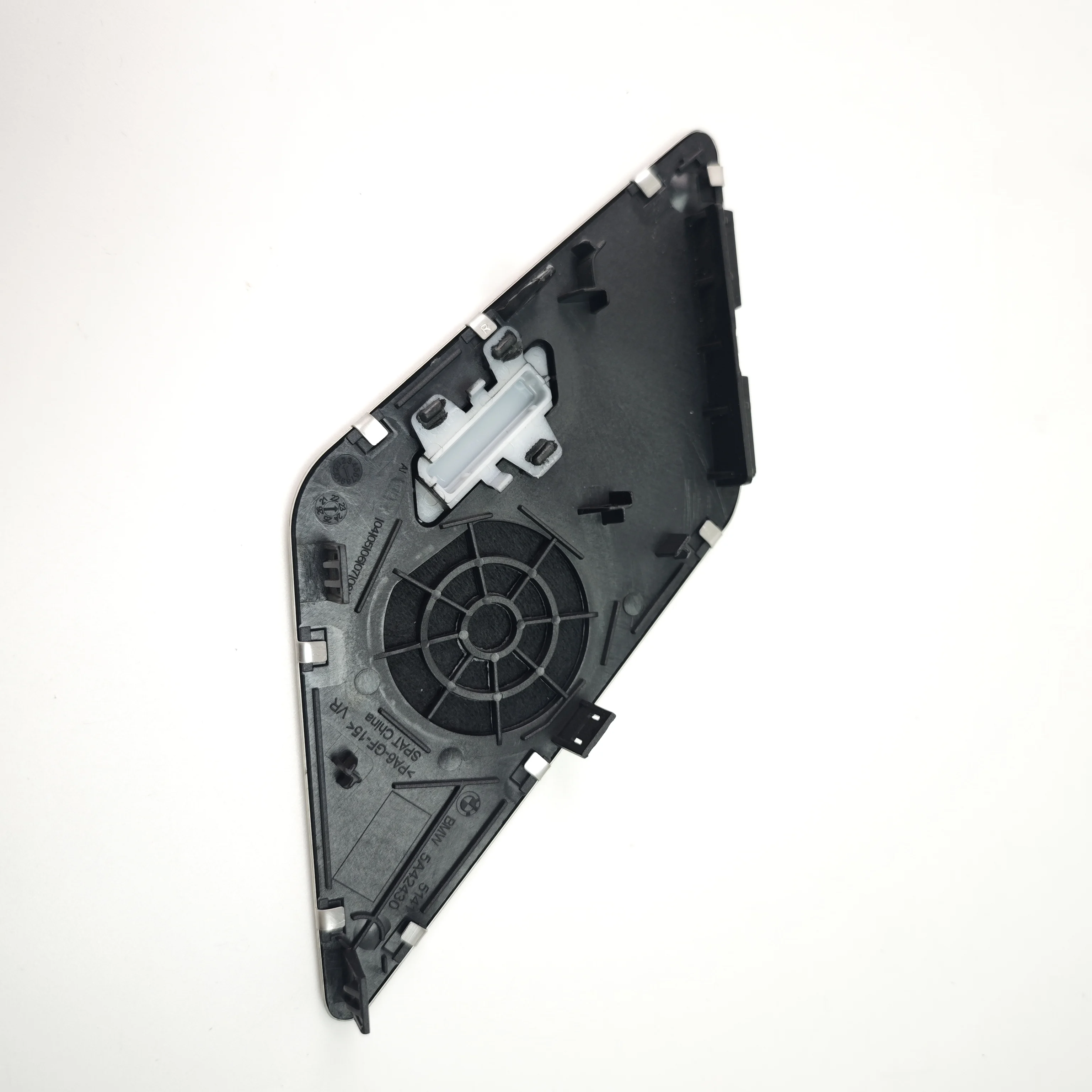 Thumbnail 3 - #7 Latest Loudspeakers Updates