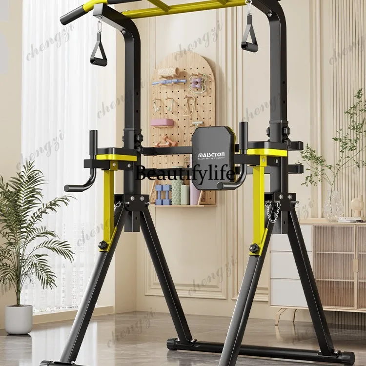 New folding horizontal bar fitness equipment household indoor pull-up frame family, boom parallel bar arm flexion and extension