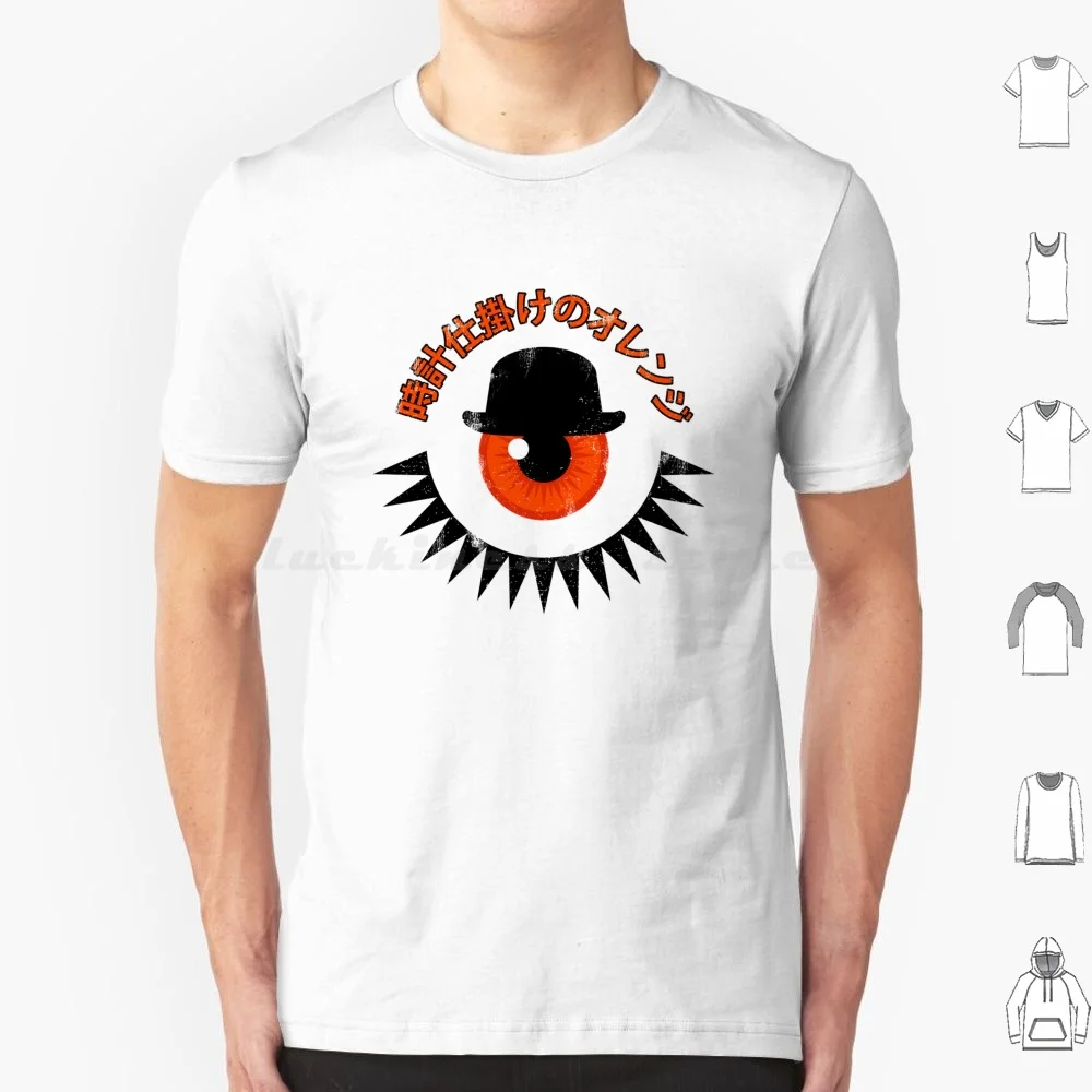 A Minimal Orange-Japanese Edition ? T Shirt 6xl Cotton Cool Tee Orange Clockwork Droogs Ultraviolence Stanley Kubrick Alex