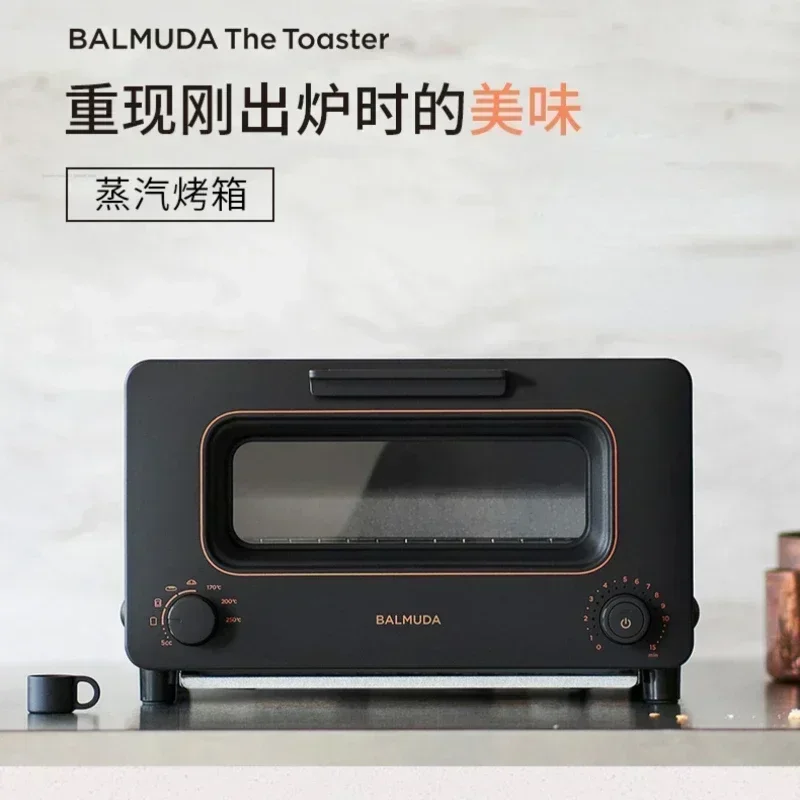 Bamuda K05D steam electric oven mini small household multi-functional baking fried chicken bread 220V