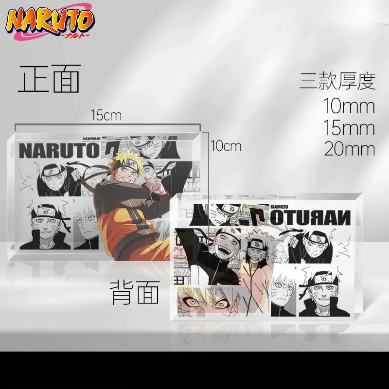 Naruto uchiha sasuke anime bidimensional acrílico cristal tijolo ornamento personalidade criativa figura modelo suporte presentes do feriado