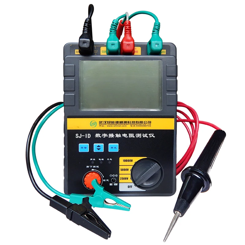 BC2303 Digital Megohmmeter Insulation Resistance Tester Kit AC/DC Dual Purpose 10000V/10KV High Accuracy IP67 Protection